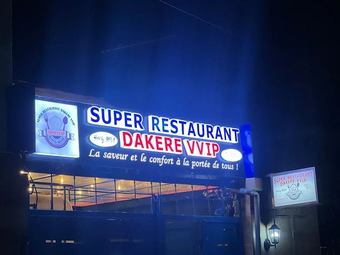 SRDVVIP Intérieur
